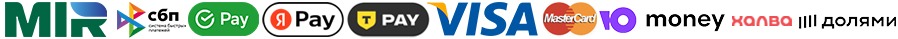 Способы оплаты заказа в Киселевске в компании Гранд Флора
